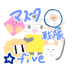 asuka_20210524153851