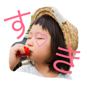 kure
