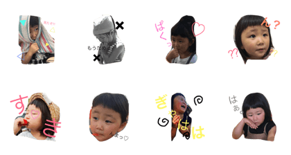 kure