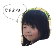 my children t