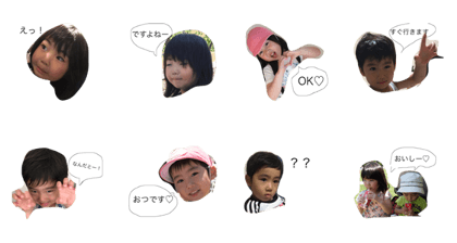 my children t