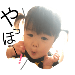 hiorinirochaan
