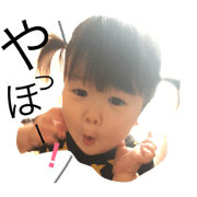 hiorinirochaan