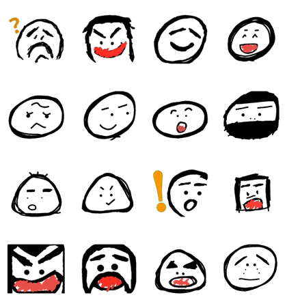 musubin