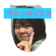 naitoke