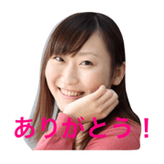 yumeina