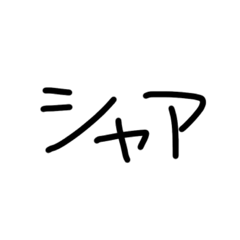 suzu_20210524174823