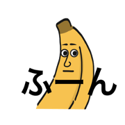 Listening Banana