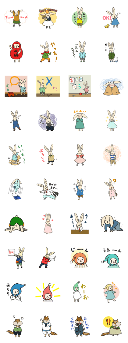 A little cute rabbit and her friends.