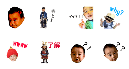 aki_part1