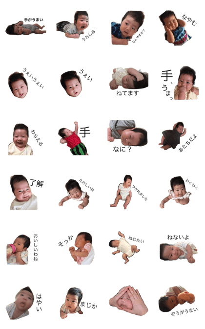 hinamon 1