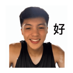 光復高中籃球隊 #4李宗漢