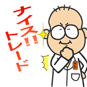 EfficaPronoshochosan