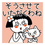A nice woman's sticker.No.2