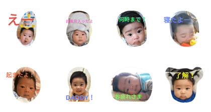 Haruki1