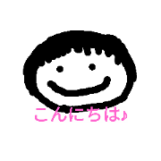 Very simple original stamp(Japanese)