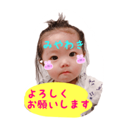 rararara