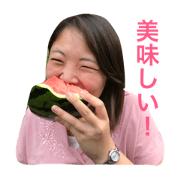 Chan-Moe No.1
