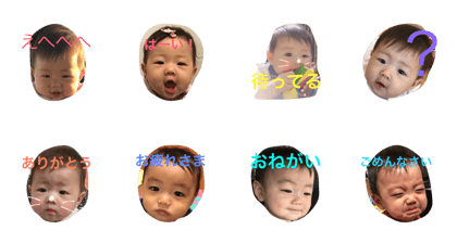 ATSUREI