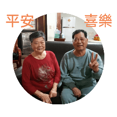 張家宅院