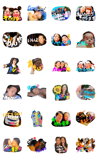 mio's sticker   1