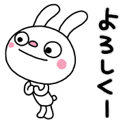 The Marshmallow rabbit (Basic set)