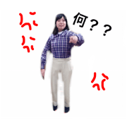 okiniityn