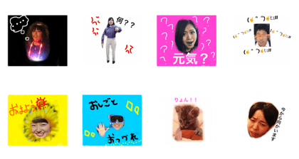 okiniityn