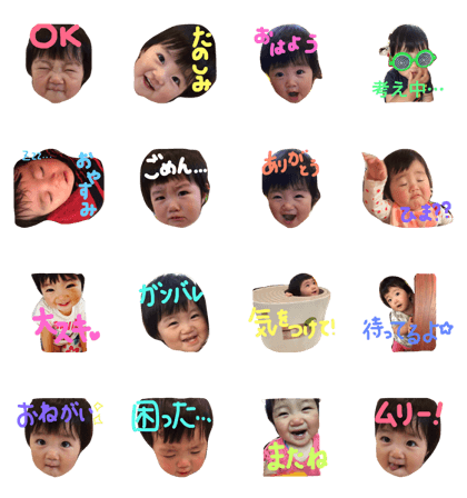mikoton