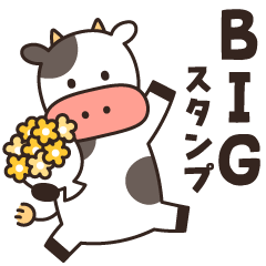 Cute cow (BIG Sticker)
