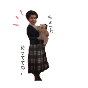 rits kubuami