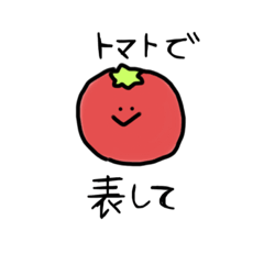 purin_20210524171321