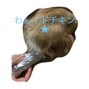 DAKStomikitori