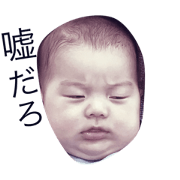 babybabymybaby