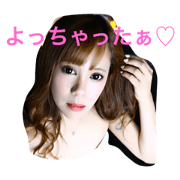 mikotocyan