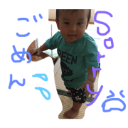 Ithuki
