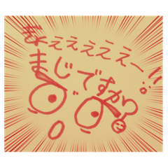 Nanami_20210524010338