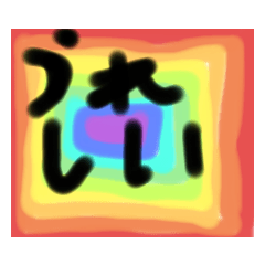 rei_20210523204421