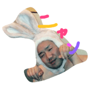 yasukun.