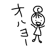 mirinonichijyo