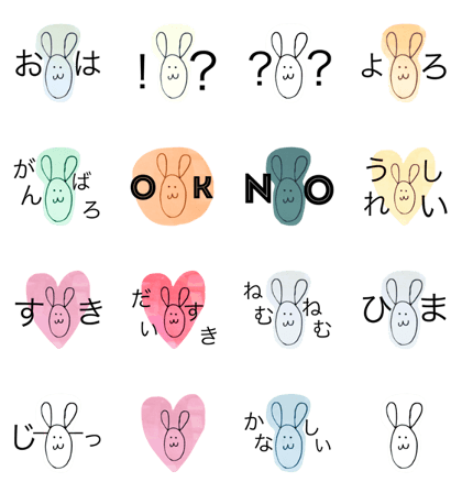 simplerabbit(Japanese)