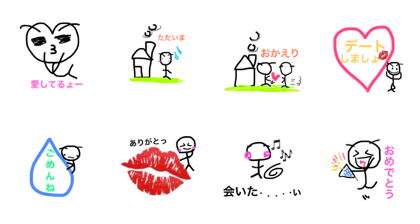 Stick figures ~ Couple story ~