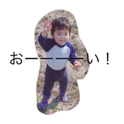 rikito momo