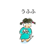 AnnaBanana