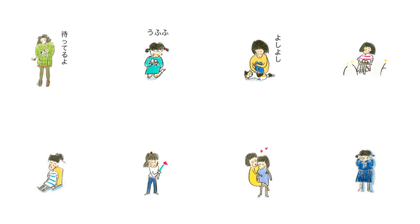 AnnaBanana