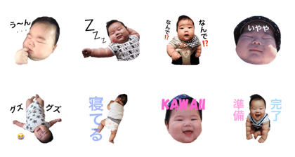 iccha