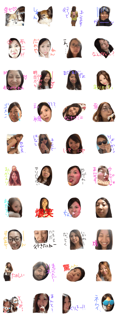 nnnnno2