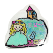 happy pretty 2