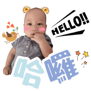 Chenchenbaby