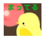 Birds  in  the  forest
